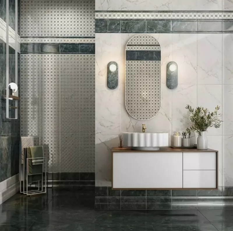Плитка Серенада Kerama Marazzi
