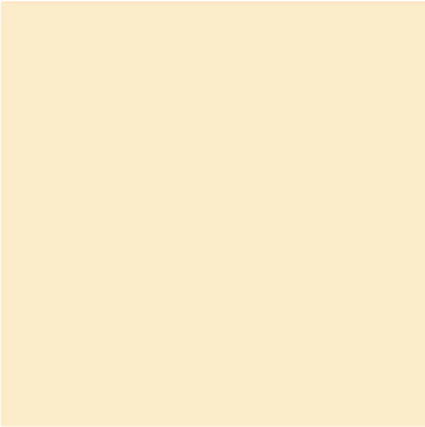 Плитка 5011 Калейдоскоп желтый 20*20