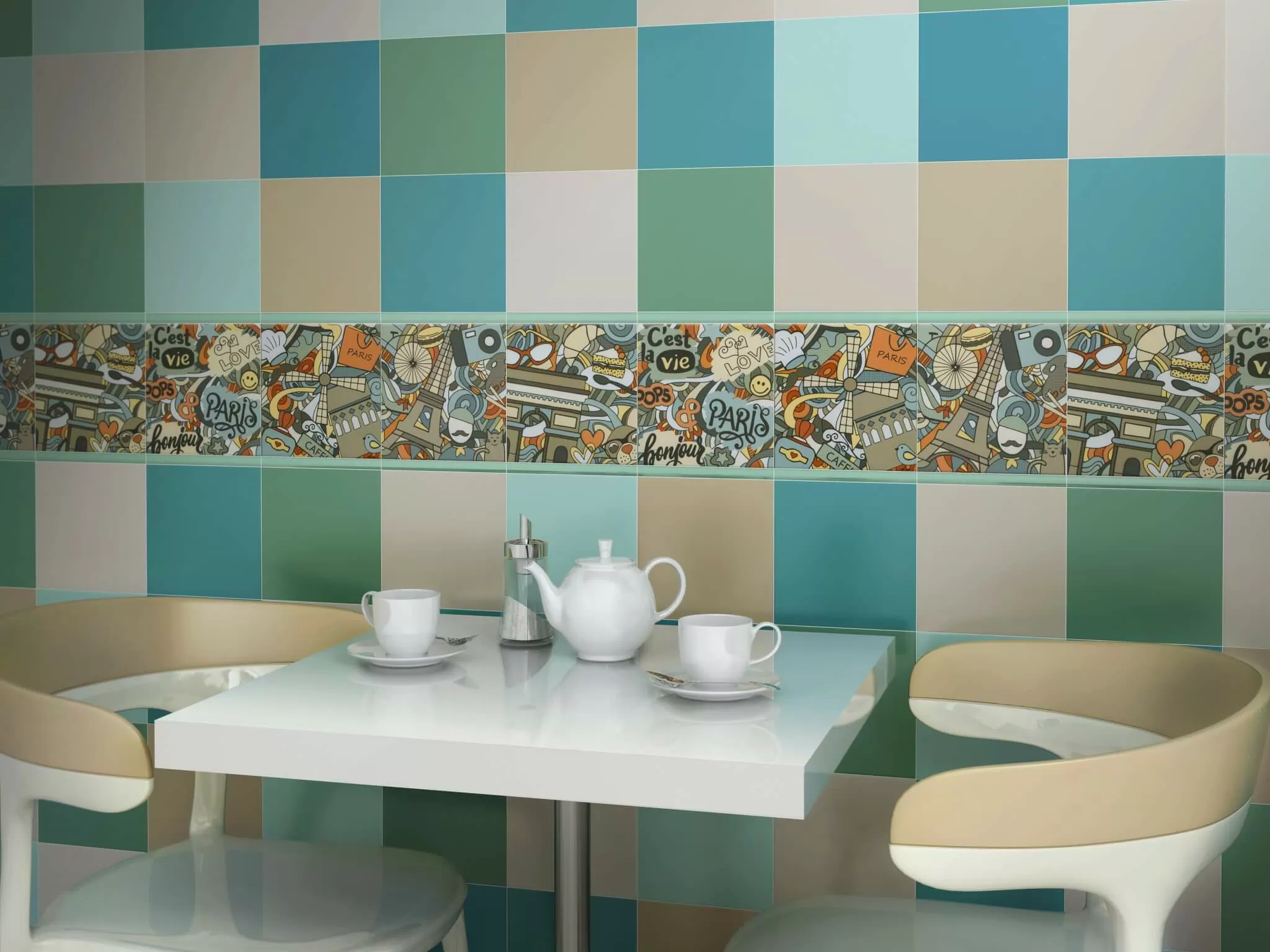 Плитка Дефанс Kerama Marazzi