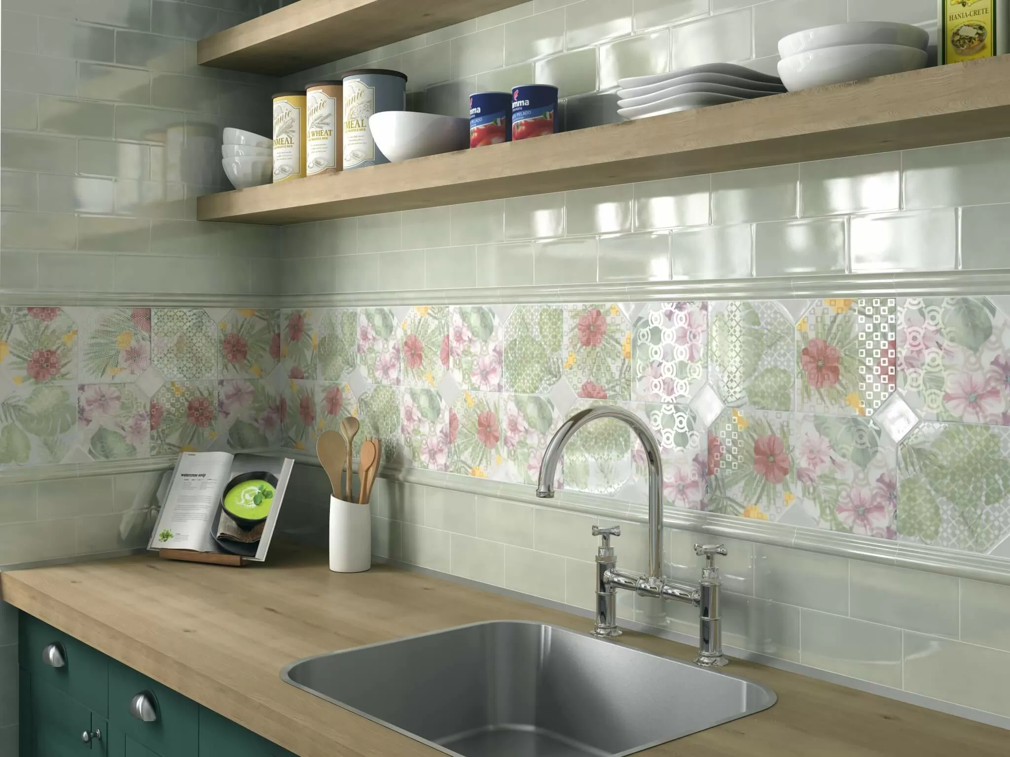 Плитка Мируар Kerama Marazzi