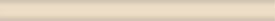 Плитка 78 Карандаш бежевый матовый 2х25